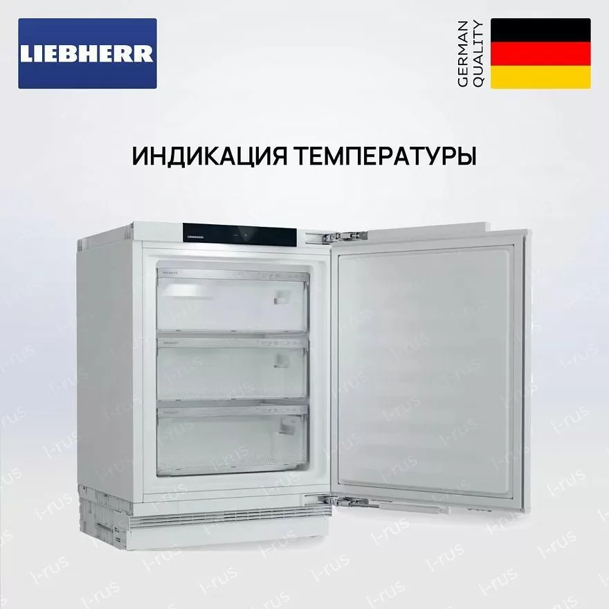 Встраиваемый холодильник Liebherr SUBa30 375i